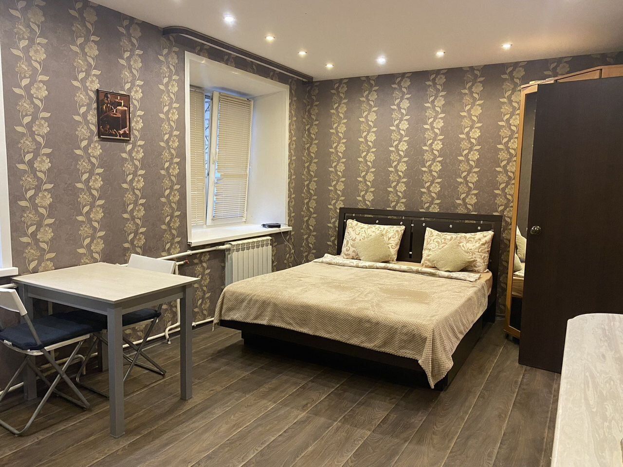 Квартира у вокзала