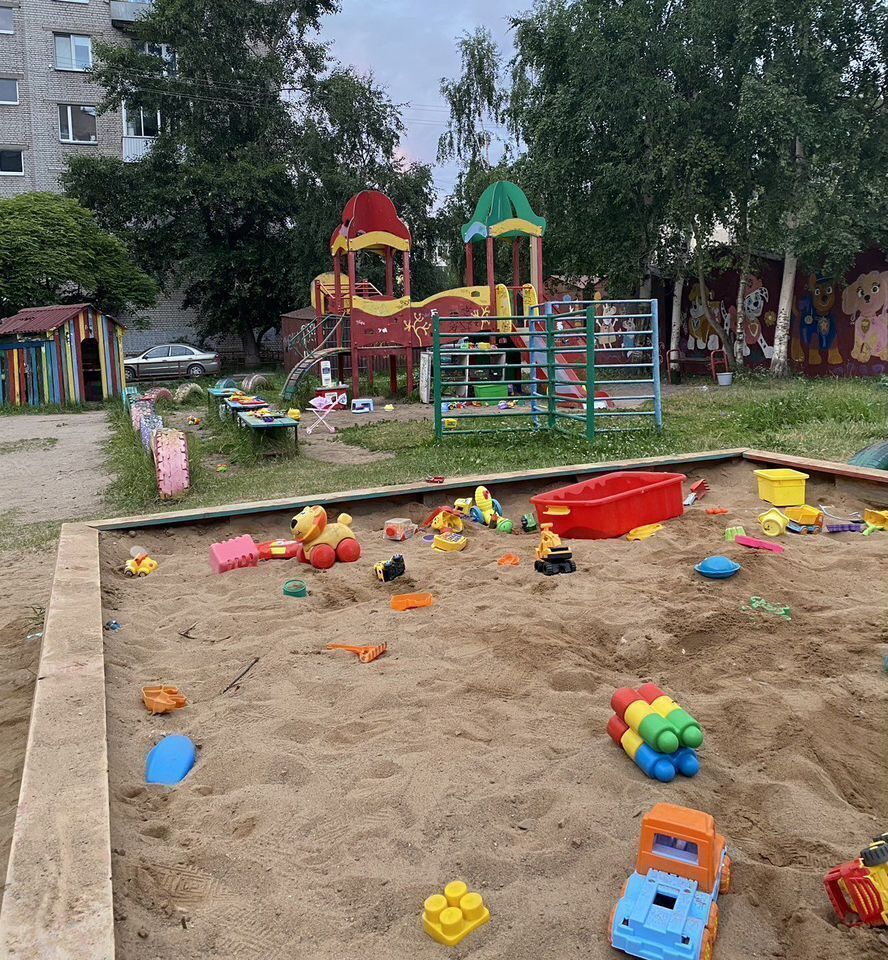 Квартира у вокзала