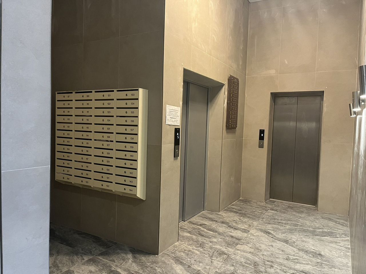 Квартира в центре города